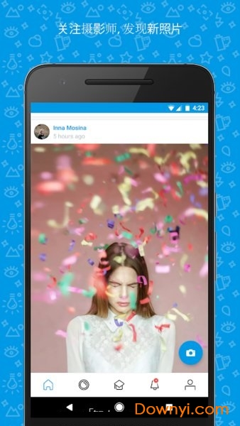 500px摄影(pro) v5.4.4 安卓版2