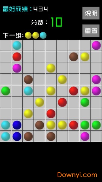 五子连珠经典版手机版