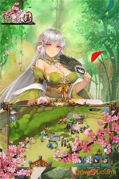 醉游三国星耀版 v3.9.1 安卓bt版0