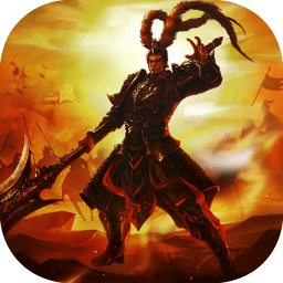 卧龙几两钱手游