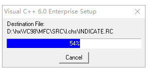 安装vc6.0教程4 安装vc6.0步骤4
