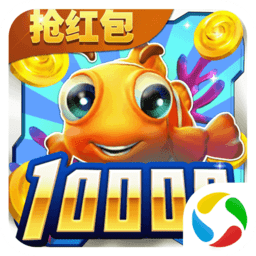 街机猎鱼达人手机版