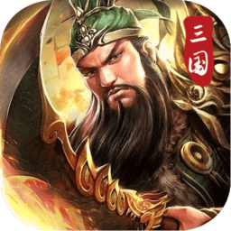 演义游戏下载