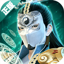 太乙封神传手游