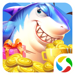 梦幻千炮捕鱼赢话费版