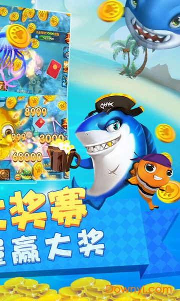 彩狗捕鱼老版 v1.4.8 安卓版2