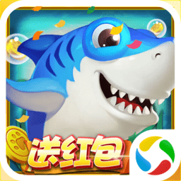 彩狗捕鱼老版