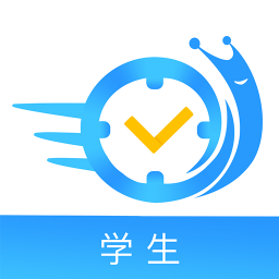 秒会作业学生版