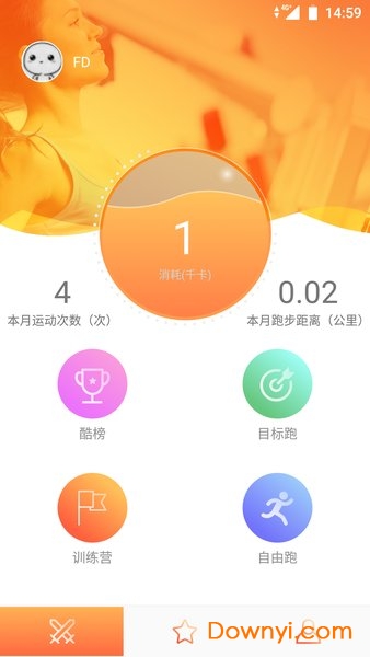 酷榜软件 v4.0.9 安卓版3