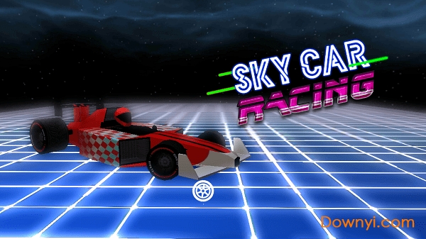 天空赛车抖音版