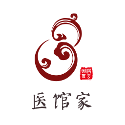 医馆家手机版