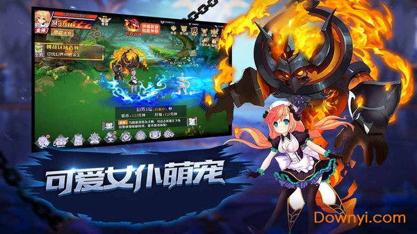 格斗萌战姬手游 v1.3 安卓版0