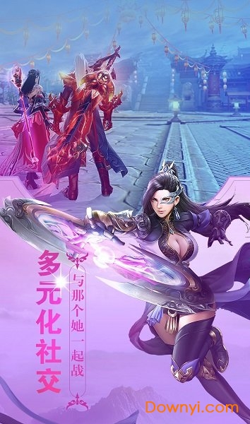 斗罗乾坤内购修改版