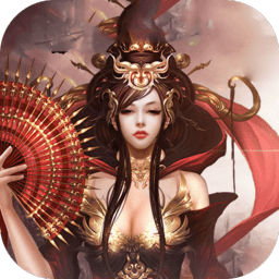 至尊苍穹变手游