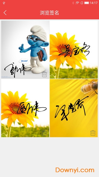 个性艺术签名精品免费版 v5.8.0 安卓最新版2