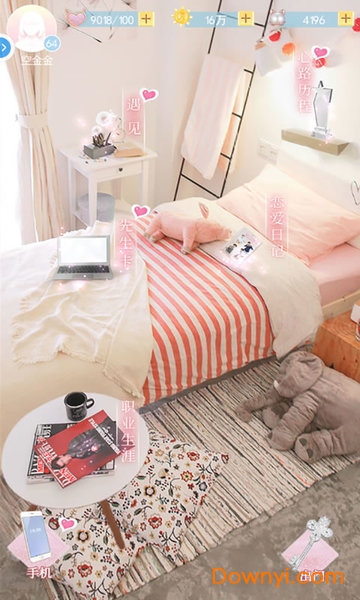 你好先生们游戏 v1.0.18 安卓版1