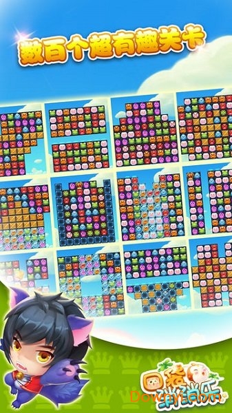 口袋消消乐无限金币版 v1.0 安卓最新版 0