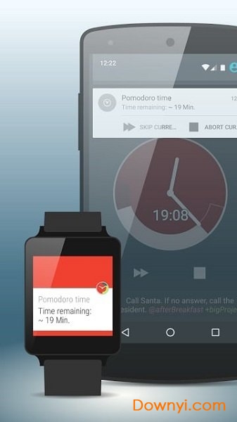发条番茄钟软件 v3.7.0 安卓版0