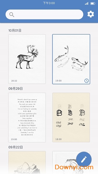 36记笔记本app 36记手机版