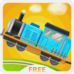 火车总动员手机版