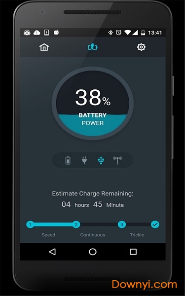 手机电池修复器 v4.0 安卓版1