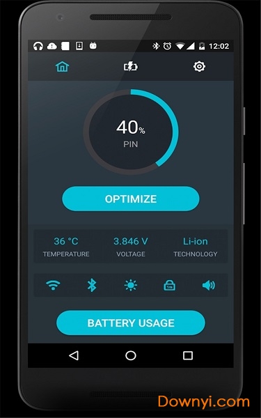 手机电池修复器