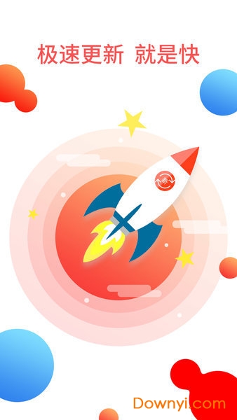 免费小说下载器软件