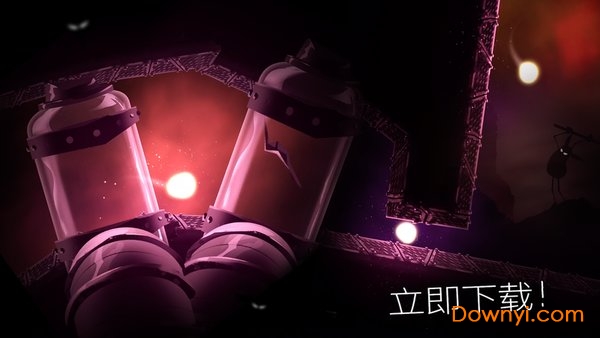 光之旅手游(shine) v1.23 安卓版1