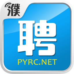 濮阳人才网手机版