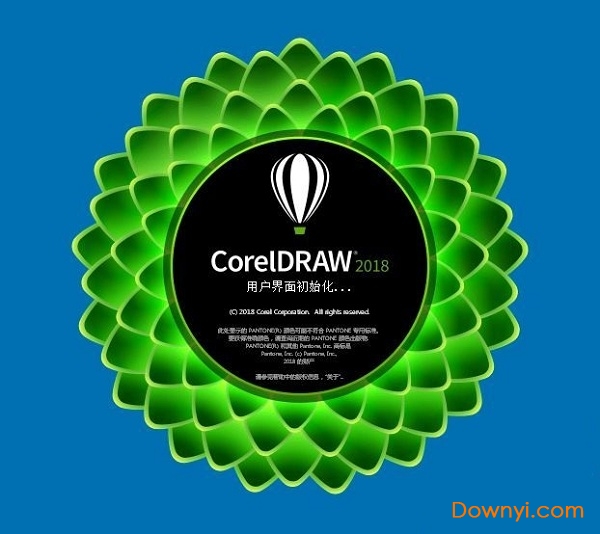 CorelDraw插件大全 36款 0