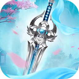 沧海天行录游戏