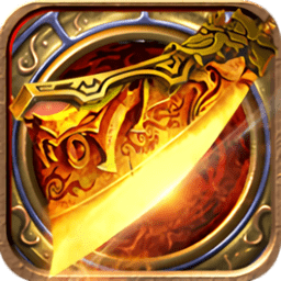 龙城争霸内购修改版