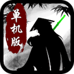 热血群侠录手游无限元宝版