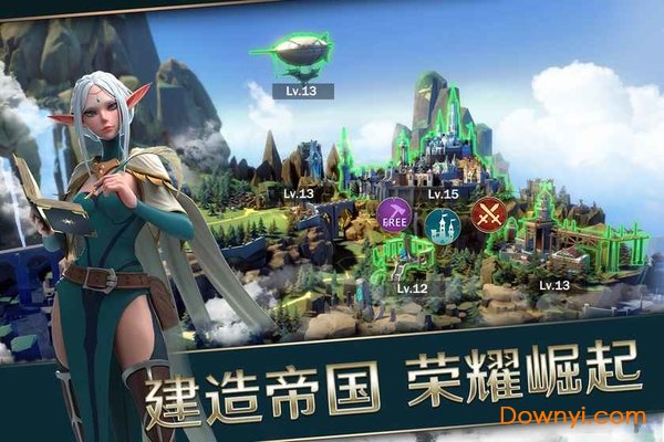 王者决断手游正式版 v1.12.0 安卓最新版3