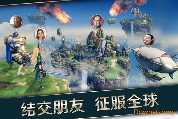 王者决断手游正式版 v1.12.0 安卓最新版0