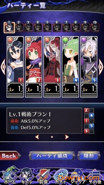 魔界战纪手游 v01.02.00 安卓版0