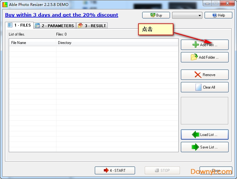 天津三农大数据平台 v2.0.3 安卓版0