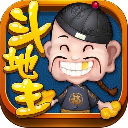 新版皮皮斗地主