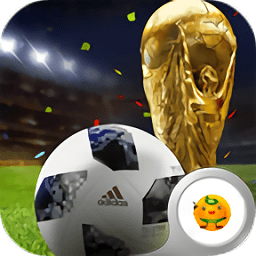 最佳足球经理手游