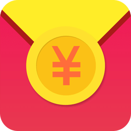 超级红包最新版