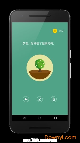 forest专注森林完整修改版 v4.16.0 安卓最新版3