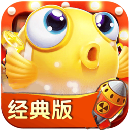 8090捕鱼小米游戏