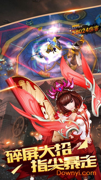 三国名将录游戏 v1.0.2 安卓版1