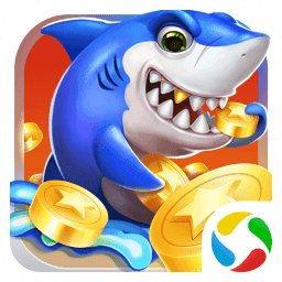 吉祥街机捕鱼最新版