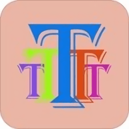 动态文字秀秀软件