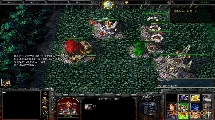 冤魂岛屿 冤魂岛屿魔兽地图