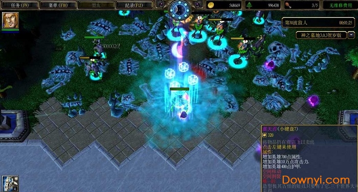 神之墓地3.1.2地图