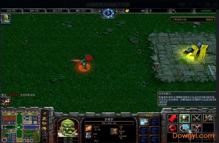 魔兽地图四界试练1.1版 正式版 0