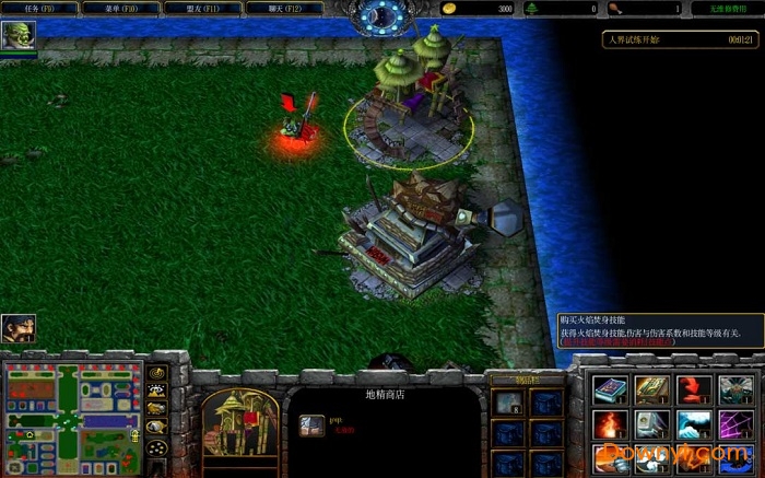 四界试练 四界试练1.1正式版