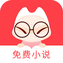 猫扑免费小说手机版